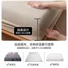 Protector de colchón de una sola pieza para dormitorio de estudiante, no de algodón puro, 100% algodón, funda de sábana a prueba de polvo