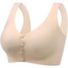 Ropa Interior de Embarazo Talla Grande Seda de Hielo Sujetador con Botones Frontales Chaleco de Lactancia Maternidad Sin Costuras Sujetador Push-Up Anticaída Venta al Mayoreo