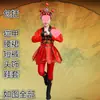 Disfraces de Armadura para Niños, Guerreros de Terracota, Mulan, Armadura Roja, Soldados, Capa de los Tres Reinos, General Antiguo Yue Fei