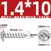Tornillos Autorroscantes de Acero Inoxidable 304 con Cabeza Cruz Redonda/Plana con Arandela Integrada, Tornillos para Madera M1.4M2.3M2.6M3M3.5M4