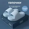 Zapatillas de Casa Eva Modelo Nuevo 2026, Aptas para Uso en Exteriores, Unisex, Impermeables, de Secado Rápido, Resistentes al Desgaste, Antideslizantes, con una Sensación Suave al Caminar
