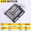 Los fabricantes suministran alicates planos para fresadoras americanas simples de 2,5/3/4/5/6 pulgadas, accesorios para máquinas perforadoras y tornillos de banco para carpintería.