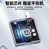 Adecuado para Huawei 120 Carga Ultra Rápida Cabezal 66 Kit Cargador Mate40/Nova Cabezal de Carga para Teléfono Móvil Certificado 3C