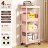 Estante de Almacenamiento para Cochecito, Bolsa Móvil Simple para Habitación, Estante de Piso Multicapa para Juguetes del Hogar, Estante de Almacenamiento para Sala de Estar