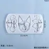 Chaveiro Molde de Resina de Cristal DIY Papoula Molde de Perfuração Rosto de Gato Molde de Silicone Molde de Perfuração de Dedo Atacado