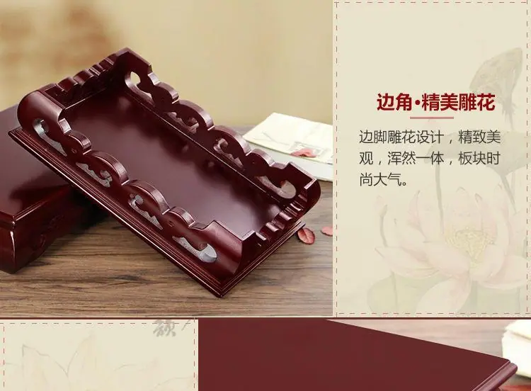 长方形雕花底座_08.jpg