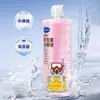 Heshe Heino Lavagem Ocular Dupla Vitamina 500ml/Frasco Olho Limpo Moderado Produtos Genuínos Garantia Atacado Zero