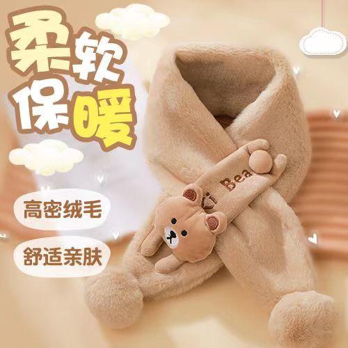 微信图片_20241003155101