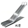 Tobogán de Acero Inoxidable No Estándar, Tobogán Grande de Acero Inoxidable para Exteriores, Equipo de Juego con Forma de Animal para Zonas Residenciales