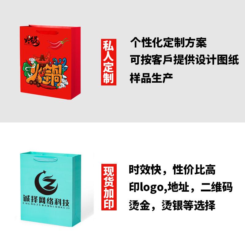 企业微信截图_16622018612691