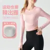 Top Jacquard Patchwork Manga Longa Esportivo Feminino, Peça Única Respirável para Yoga, Justo para Pilates e Fitness, Modelador Corporal