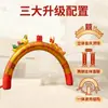 Arco Inflable para Ceremonias de Boda, Listo para Enviar, Tela Oxford Roja con Estampado Dorado, Festivo, Montaje y Desmontaje Rápidos