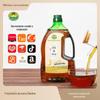 Óleo de Arroz Fulejia High Oryzanol 1.8L com Alça, Óleo de Farelo de Arroz Saudável e Aromático, Óleo Comestível