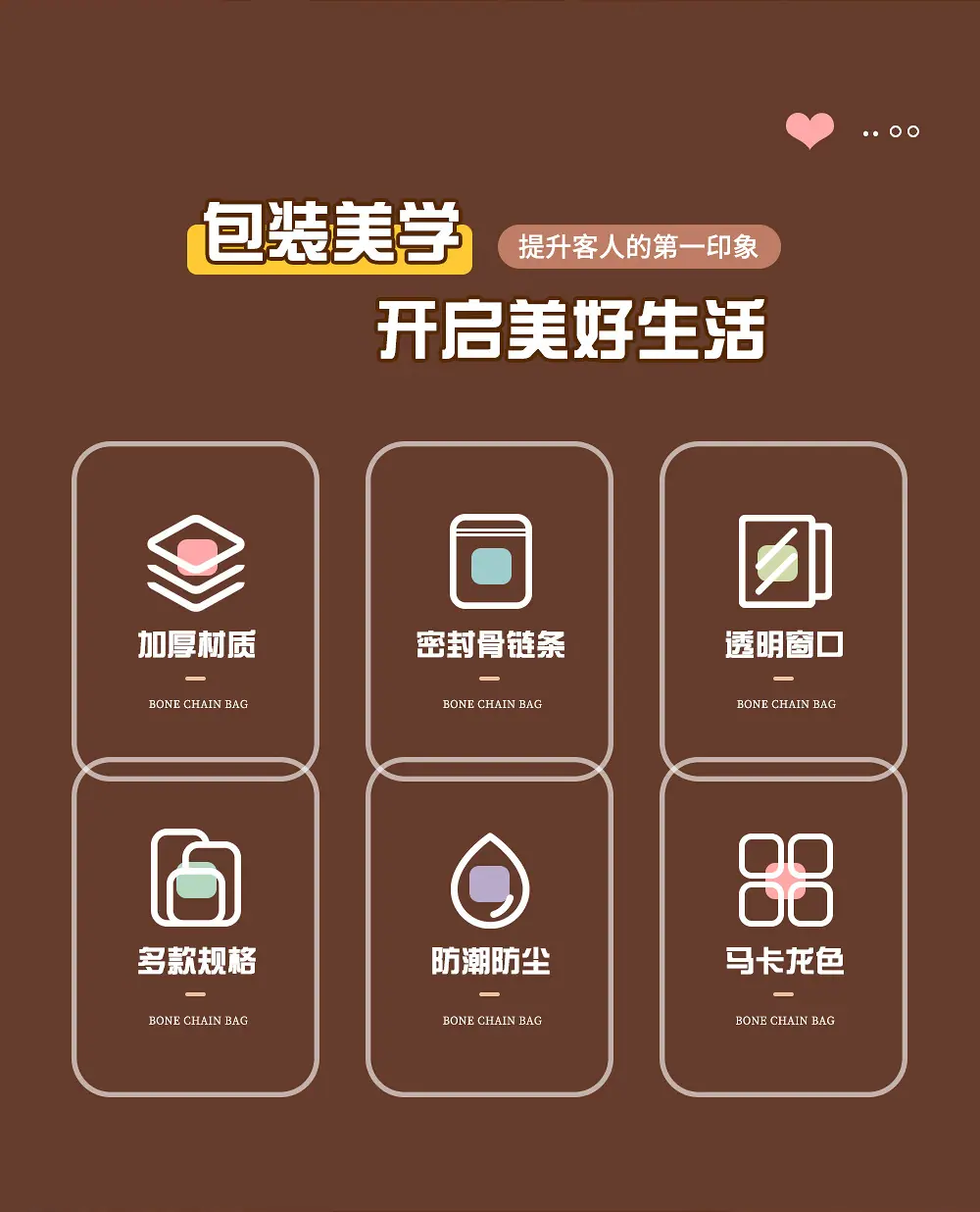 详情页_02