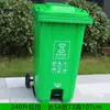 Lixeira Comercial Operada por Pedal F& para Separação de Lixo Grande Cozinha Restaurante Vermelho Azul Verde Cinza Exterior 100L com Tampa