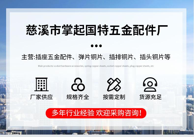 详情1_01