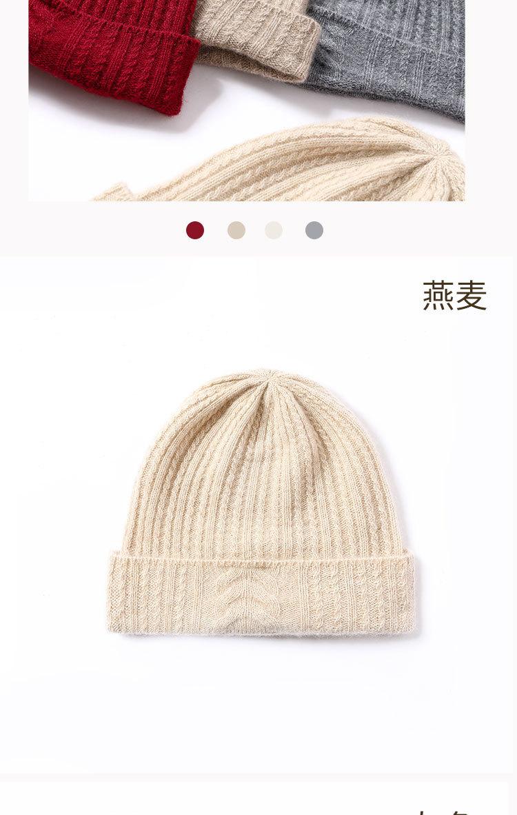 8715护耳帽_07.jpg