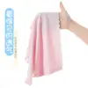 Ropa interior para niñas Verano Seda de Hielo Sin Marcas Bra de Desarrollo para Estudiantes Ligero Transpirable Lindo Cómodo Chaleco Pequeño para Niñas