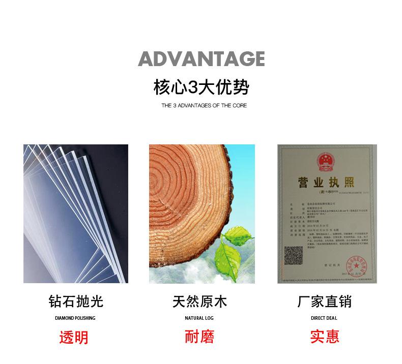 木底座详情页_02.jpg