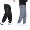 Calças de seda de gelo Verão Masculino Fino Moda All-match Calças casuais soltas Esportes de secagem rápida Harlan Cropped Calças