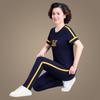 Traje Esportivo de Verão Estiloso para Mãe de Meia-Idade 2026 Novo Modelo Roupa Esportiva Casual de Manga Curta para Mulheres de Meia-Idade e Idosas