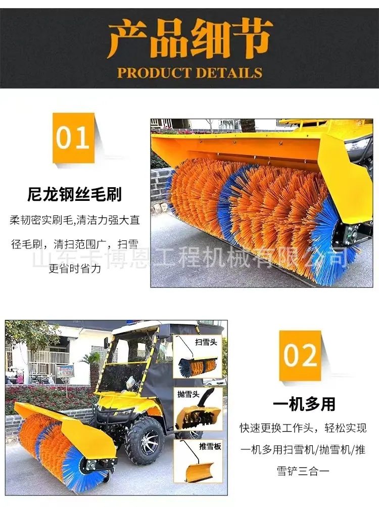 详情.5
