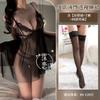 Lingerie Sexy para Mulheres, Camisola Transparente de Renda, Desejo Puro, Não Precisa Tirar o Uniforme, Tentação, Flertando Qqny