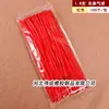 Balões Longos de Látex 180g do Fabricante, Cor Única, 100 Peças, Brinquedos Infantis para Barracas, Formatos Versáteis, Truques de Mágica