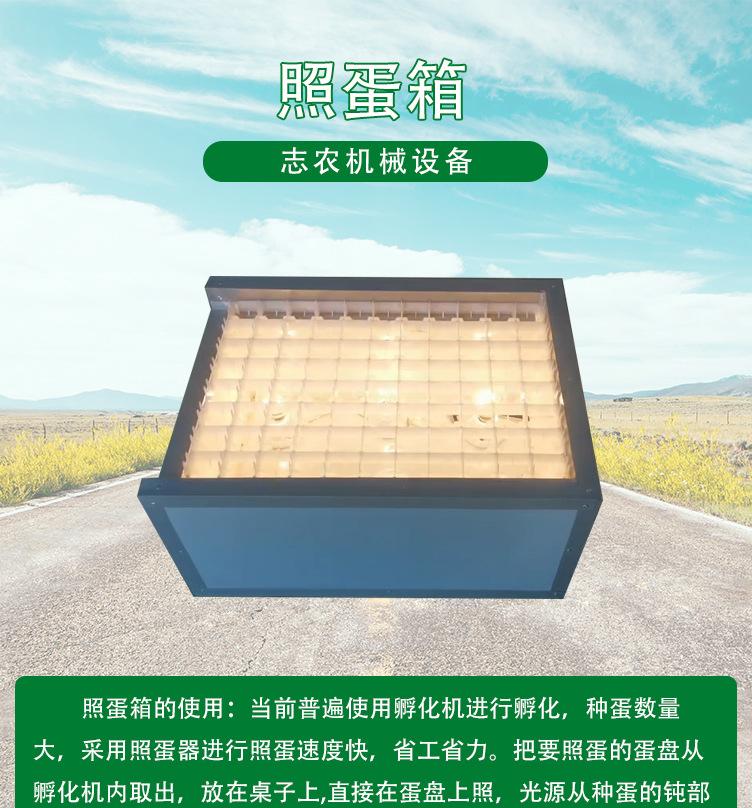 打捆机-恢复的_01