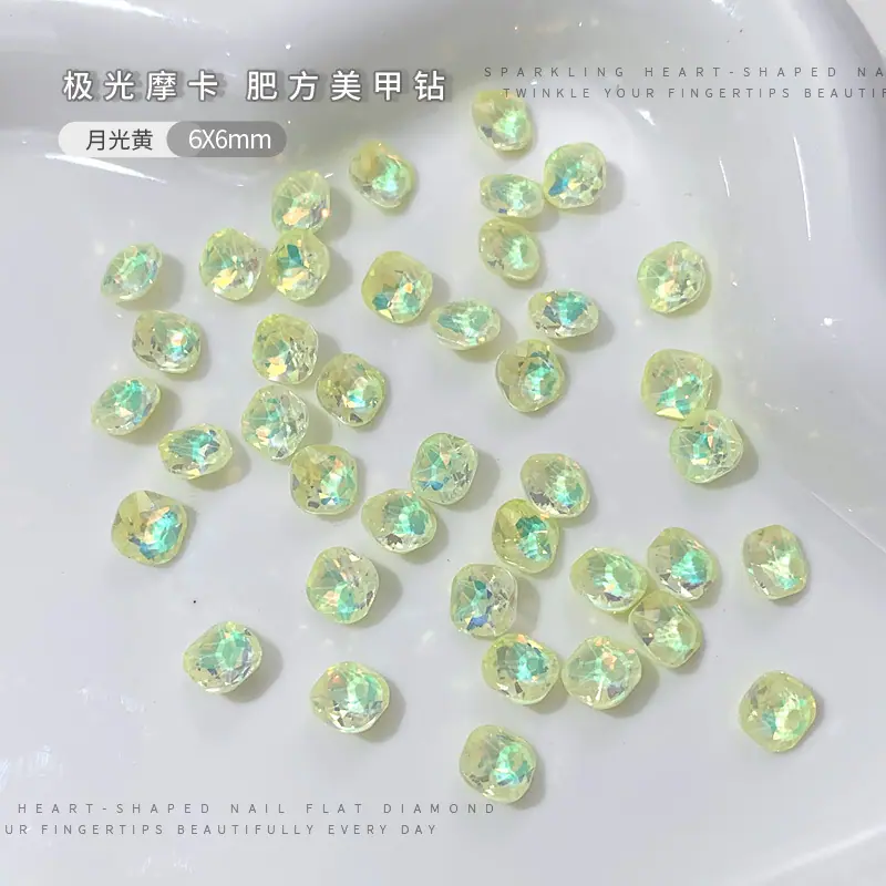 月光黄6x6mm.jpg