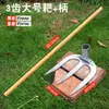 Rastrillo de Acero Engrosado con Cuatro Dientes, Herramienta Agrícola, Rastrillo de Hierro, Herramienta de Labranza para Voltear la Tierra, Aflojar la Tierra, Recoger Hojas, Rastrillo Nivelador Multidentado