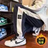 Pantalones de Calle para Hombre Otoño e Invierno 2024 con Forro Polar Estilo Juvenil Americano Deportivo Pantalones de Chándal para Hombre Casual