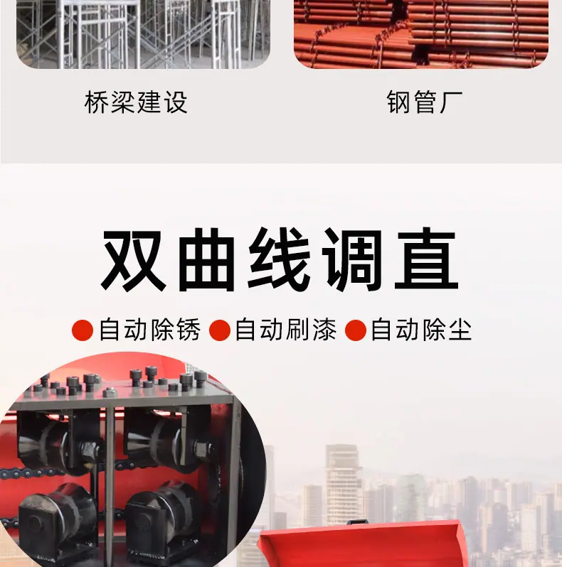 详情页_07.jpg