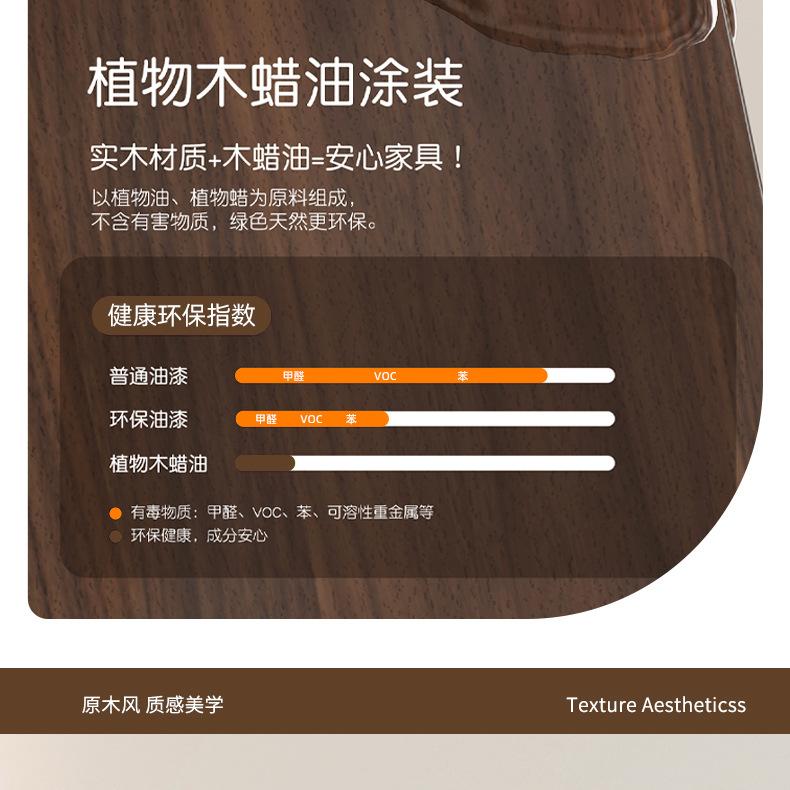 详情-11.jpg