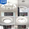 Nuevo Lámpara de araña china Estilo americano Lámpara de sala de estar Moderna Simple Atmosférica Dormitorio principal Luz de lujo Faro Nuevo Nórdico Lámparas para toda la casa