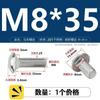 Tornillo de carro de acero inoxidable 304, cabeza semicircular, perno de cuello cuadrado, estante de conexión de puente, tornillo de cuello corto m5m6m8m10