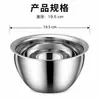 Barril de Aceite Extra Grueso Hecho a Medida, Recipiente Redondo para Manteca, Bol para Batir Huevos, Bol para Mezclar Masa con Tapa, Recipiente de Acero Inoxidable para Aceite, Bol Grande para Sopa, Recipiente para Condimentos