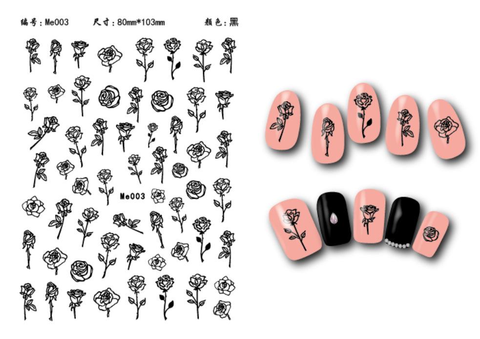 Me003黑