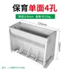 Comedero automático para cerdos, comedero de acero inoxidable de doble cara para cerdos de conservación, comedero de una sola cara para cerdos grandes y lechones de engorde