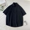 Camisa de Verano de Manga Corta para Hombre Color Sólido Camisa de Ropa de Trabajo Moderna Guapo Suelta de Media Manga Coreana Combinable Media Manga Marca de Moda