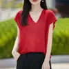 Primavera/Verano 2026 Nuevo Lino Perlado Cuello en V Borde Enrollado Tejido Manga Corta Camiseta Base Color Sólido para Mujer