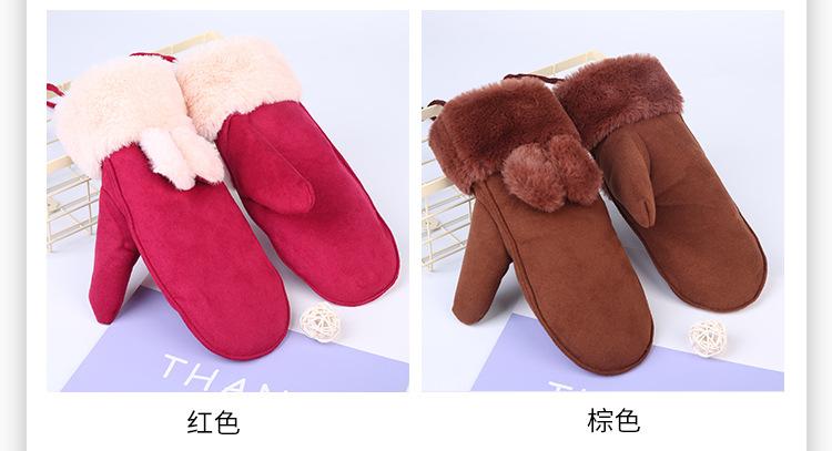 手套-(2)_10