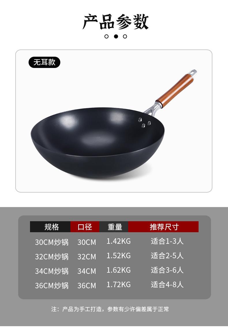 详情-11_08.jpg