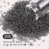 Envio Direto da Fábrica de Miçangas de Arroz Prata de 2mm, Miçangas Soltas, Miçangas Misturadas, Acessórios para Joias Artesanais DIY, Pacote de Materiais, Miçangas de Vidro