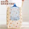 Bolsa de Almacenamiento para Ropa y Edredón Hogar Tela a Prueba de Polvo Mudanza Gran Capacidad Plegable Caja de Almacenamiento con Tapa Bolsa de Almacenamiento para Ropa