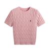 Top de Punto Retro Twist de Manga Corta Bordado para Mujer 2026, Diseño de Verano, Estilo de Nicho, Corte Ajustado, Top que Reduce la Edad