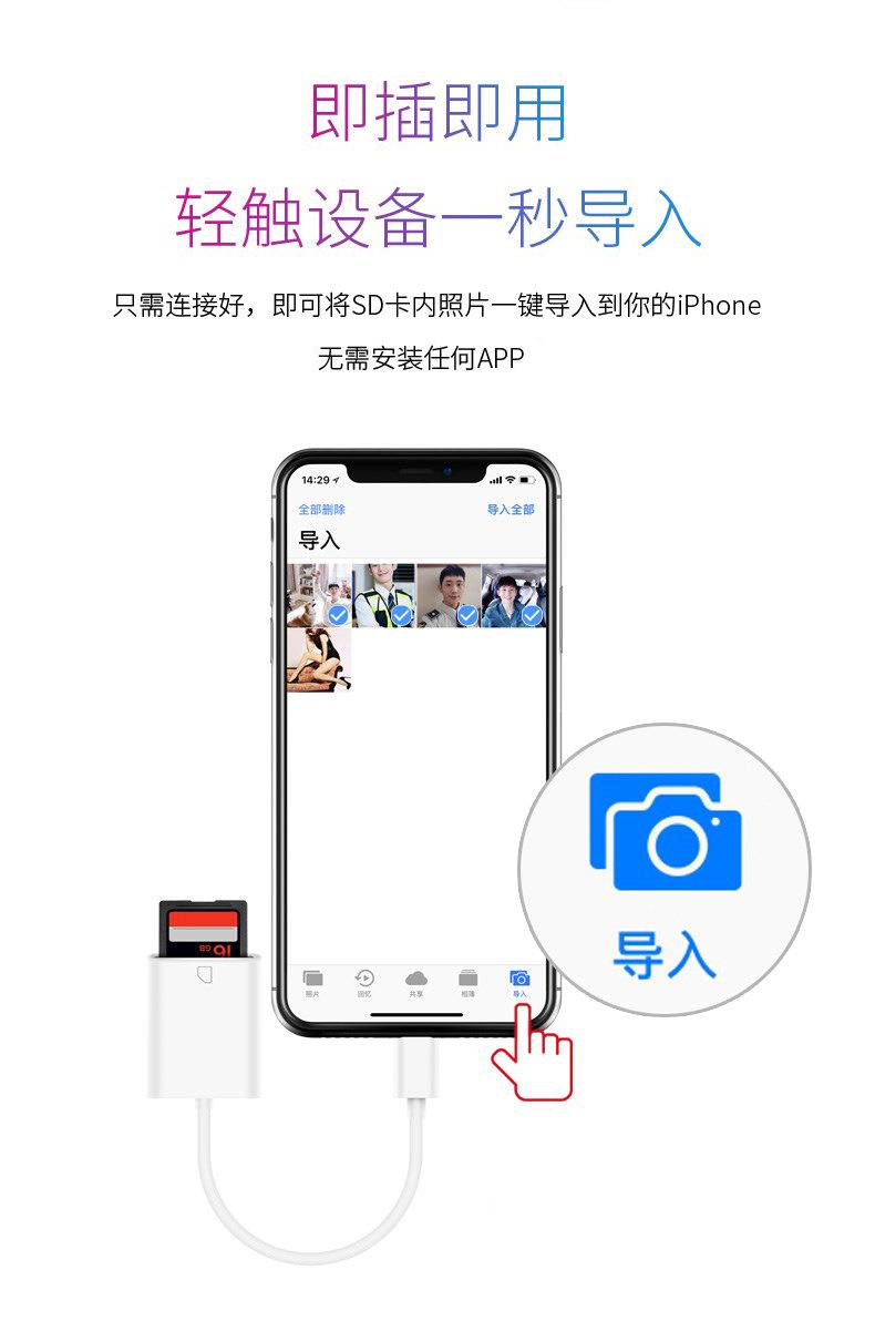 详情页6
