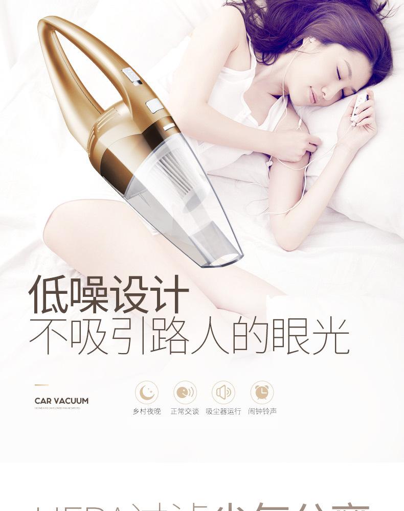 详情13