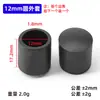 Cubiertas de Goma Suave, Protectores para Patas de Mesa y Sillas, Cubiertas Protectoras para Pies de Muebles, Venta Directa de Fábrica y Venta al por Mayor en Guangzhou Xingluo, Cubiertas Protectoras de Goma