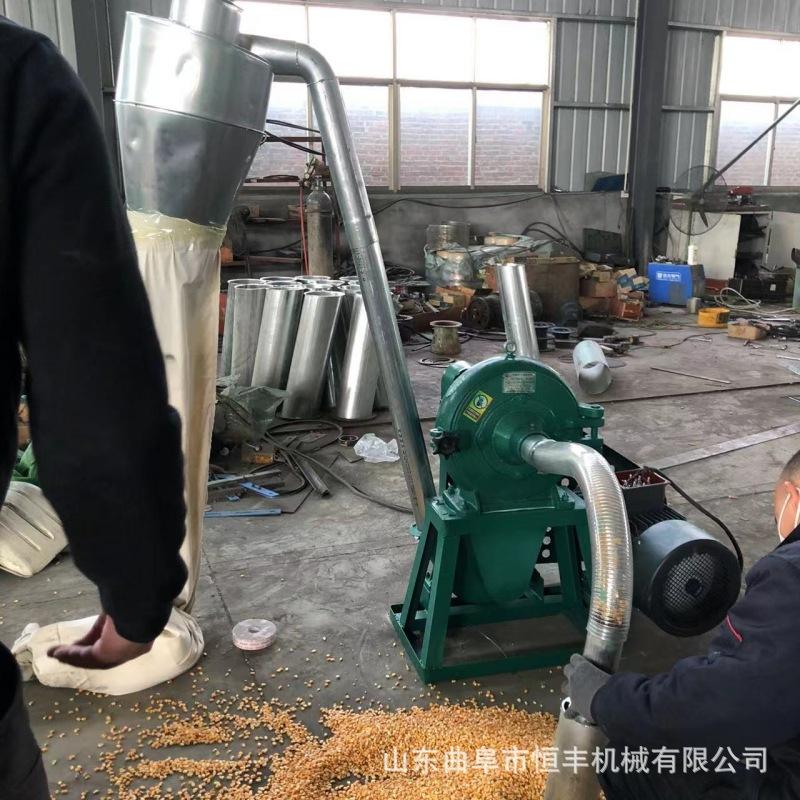 自吸式粉碎机 (6).jpg